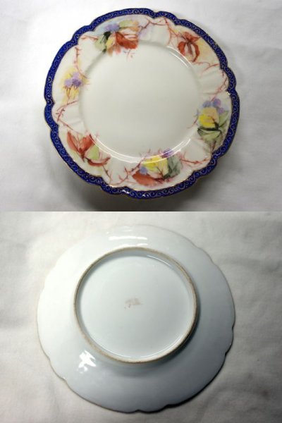 画像3: リモージュ　トリオ Limoges