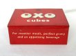 画像2: ビンテージ缶　OXO CUBES (2)