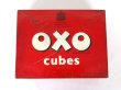 画像3: ビンテージ缶　OXO CUBES (3)