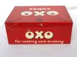 画像4: ビンテージ缶　OXO CUBES (4)