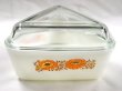 画像1: パイレックス (PYREX)　Sunflower (1)