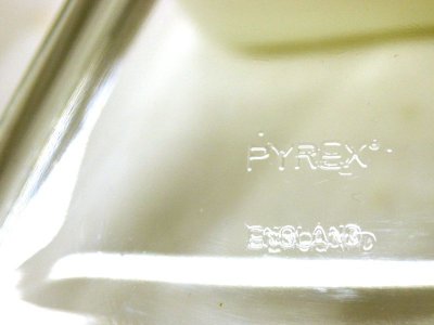 画像1: パイレックス (PYREX)　Sunflower