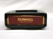 画像1: 灰皿　DUNHILL　 (1)