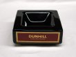 画像6: 灰皿　DUNHILL　 (6)