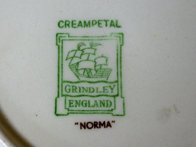 画像1: GRINDLEY CREAMPETAL　深皿（ボウル）　NORMA