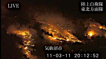 国内　最大の地震！